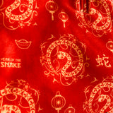 Lunar New Years Vest